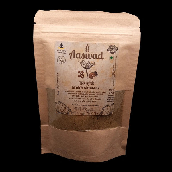 Mukh Shuddhi (Mouthfreshner) 50 Gram 