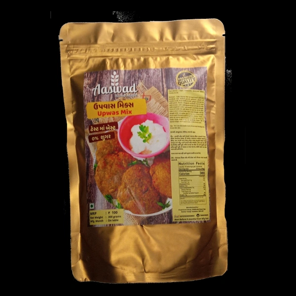 Upwas Mix, उपवास भाजणी, make To OrderGrams, Special Freshness Proof Zip Pouch.