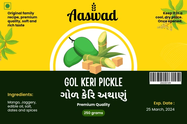 Kathiyawadi Gor Keri, 500 Grams, Pouch 