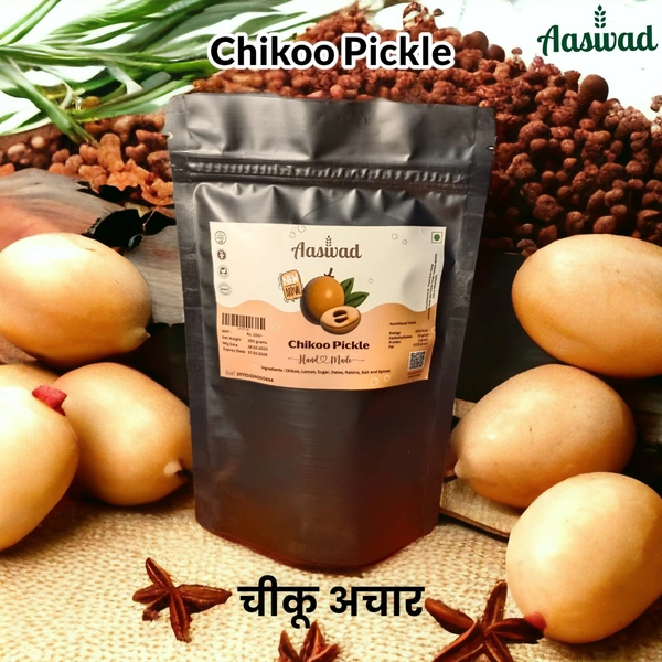 Chikoo Pickle, चिकू लोणचे, Net Weight 250 grams - 