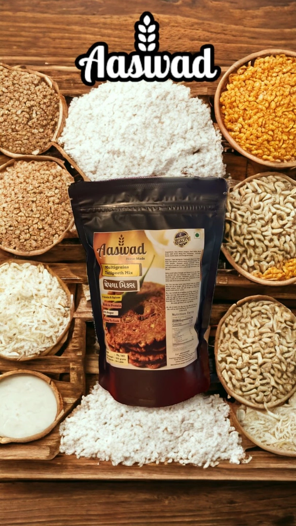 Thalipeeth Bhajani, 250 Grams