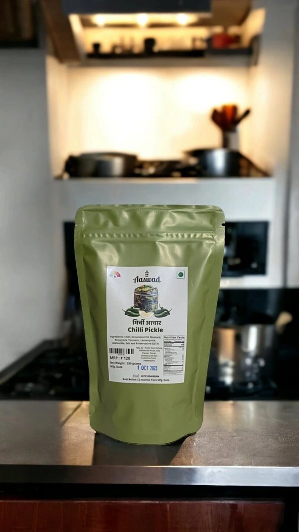 Chilli Pickle, 250 Grams