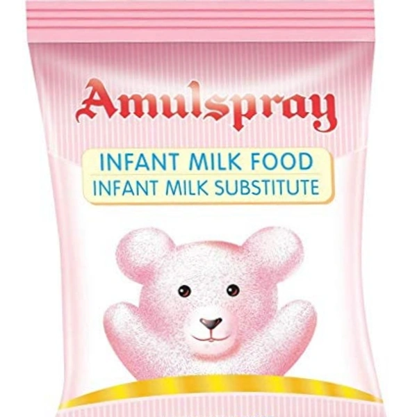 Amul Spray Milk Powder  - 500 gm