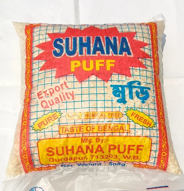  Suhana Packet Muri - 500 Gm