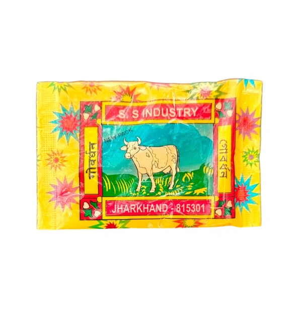 Food Colour Metanil Yellow - 10 Gm