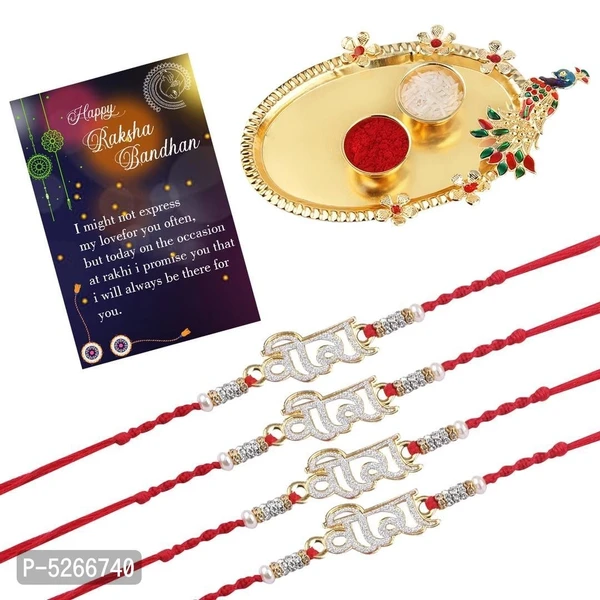 INDIA Rakhi Bracelet "VEERA" Diamond Stud Pendant Rakhi with Kankawati Pooja Thali Roli Chawal 1 Greeting Card For Bhaiya/Brother/Bhai Pack Of 4