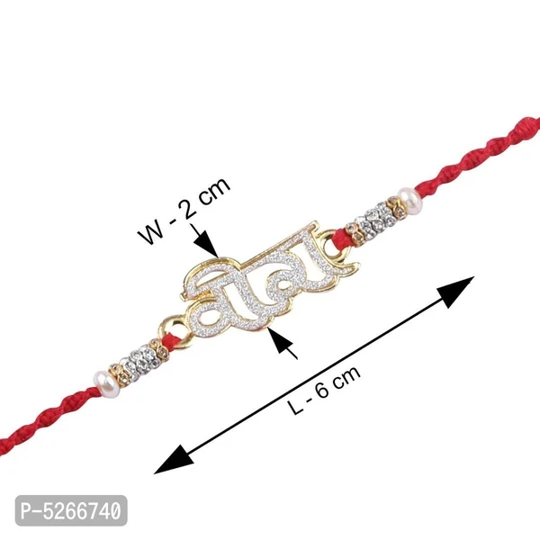 INDIA Rakhi Bracelet "VEERA" Diamond Stud Pendant Rakhi with Kankawati Pooja Thali Roli Chawal 1 Greeting Card For Bhaiya/Brother/Bhai Pack Of 4