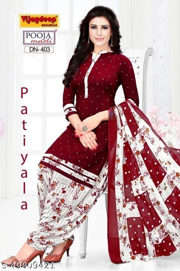 Aakarsha Fashionable Salwar Suits & Dress Materials - available, Un Stitched