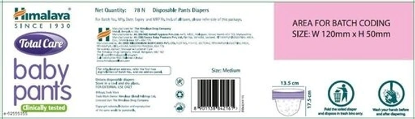 Himalaya Total Care Baby Pants Diapers, Small (Upto 4-8 kg), 80 Count - Free Size