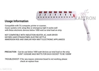 Kaltron Extension Chords - Free Size