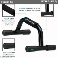 Strauss Steel Pushup Bar Stand for Gym & Home Exercise with Foam Grip Handle for Chest Press, (Black) (PushUp Stand with Foam Grip | Push-up Bar) - Free Size