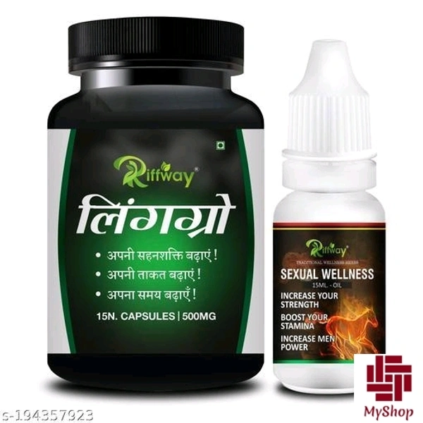 Ling Grow Sexual Capsule With Men Combo Long Time Sex Capsule Sexual Oil | Sex Oil For Men Long Time Massage Oil For Men | Ling Capsule Ling Oil | Long Timing Sex Power  For S-E-X Longer Orgasm (100% Herbal) - Free Size