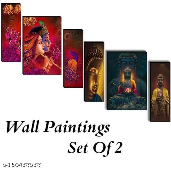 GAG Set of 3 Wall Painting For Living Room Home Decorative Gift Item (Pack OF 2 Wall Paintings) - Free Size