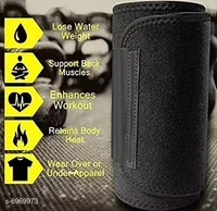 Sweating Waist Trimmer Fat Burner Belly Tummy Yoga Wrap Black Exercise Belt - XXS