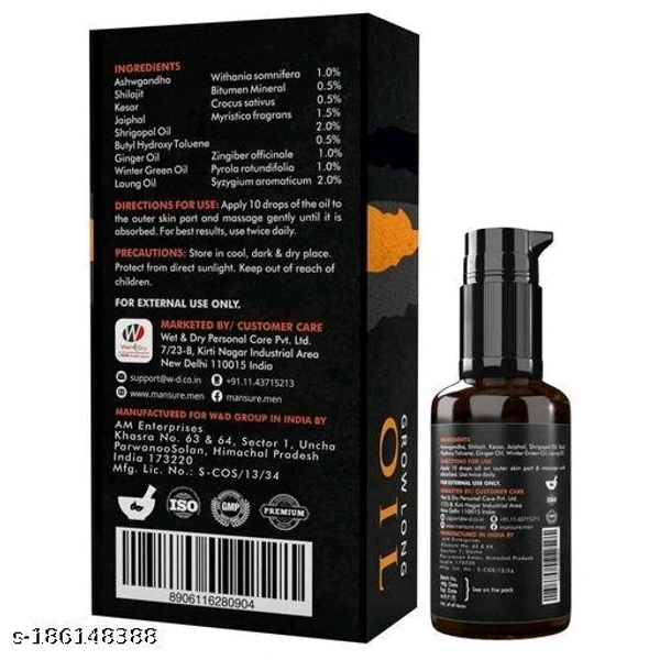 ManSure Grow Long Massage Oil For Men - 1 Pack (30ml) - Free Size