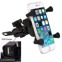 Motorcycle Phone Holder with USB Charger 360 Rotation Bike Mobile Charger Fast Charging Bike Mobile Holder (Black) fit mobile phones from 3.5 inches to 7 inches screen size. - Free Size