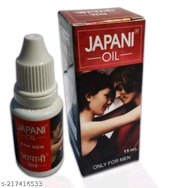 Herboreal Japan Massage Oil For Men's Pure Aryuvedic 15 ml - Free Size