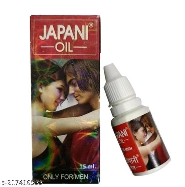 Herboreal Japan Massage Oil For Men's Pure Aryuvedic 15 ml - Free Size