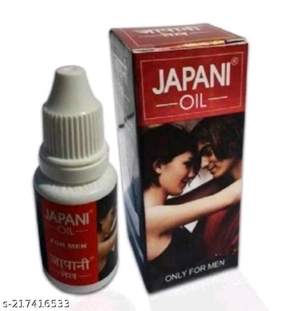 Herboreal Japan Massage Oil For Men's Pure Aryuvedic 15 ml - Free Size