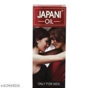 Herboreal Japan Massage Oil For Men's Pure Aryuvedic 15 ml - Free Size