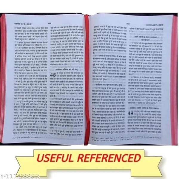 The Holy Bible: Hindi- O.V Re Edited Norman Size (Updated 2019) Containing Old And New Testament | New Edition | Hindi Bible | Pavitra Bible - Free Size