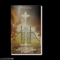 PAVITRA GEETAVALI CHRISTIAN SONGS BOOK HINDI - Free Size