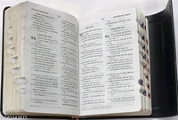 Holy Bible Hindi /Purse type Small Size Bible & Christianity Books - Free Size