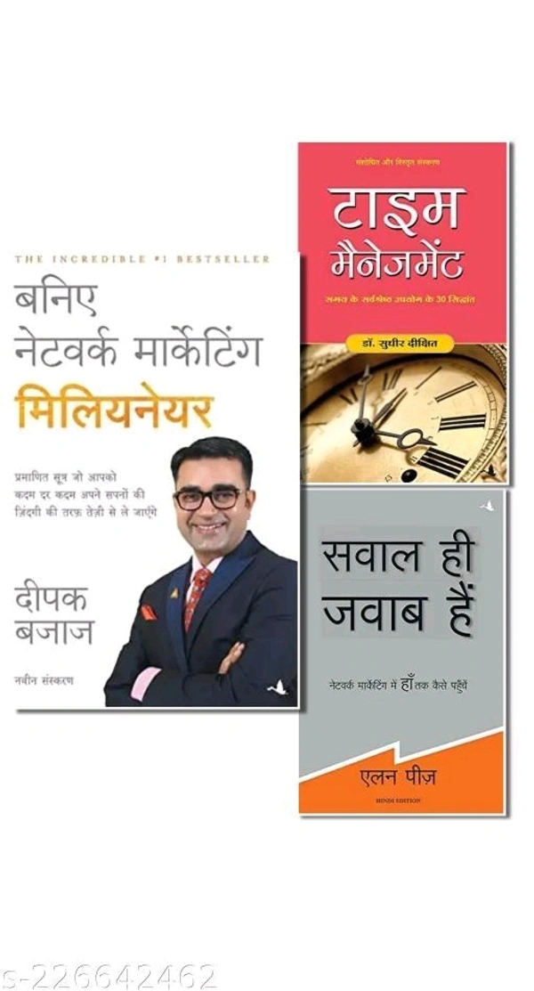 Combo of Baniye Network Marketing Millionaire+Time Management (Hindi)+Sawal Hi Jawab Hain (Hindi)(set of 3 books - Free Size