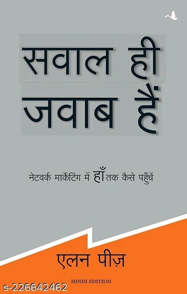 Combo of Baniye Network Marketing Millionaire+Time Management (Hindi)+Sawal Hi Jawab Hain (Hindi)(set of 3 books - Free Size