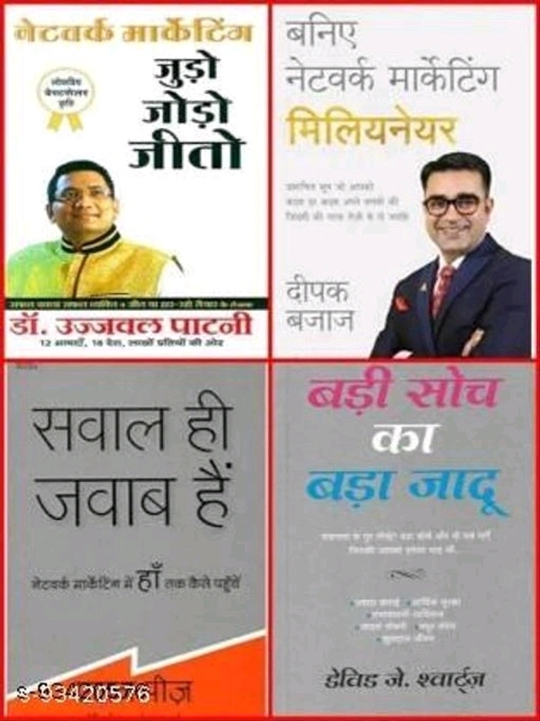 SET OF 4 (Badi Soch Ka Bada Jadoo + Baniye Network Marketing Millionaire + Judo Jodo Jeeto + Sawal Hi Jawab Hai ) Best Book For Network Marketing (Paperback, Hindi, Allan Pease, Ujjawal Patni, Deepak Bajaj, David Schwartz)  (Paperback, Hindi, Allan Pease, Ujjawal Patni, Deepak Bajaj, David Schwartz - Free Size
