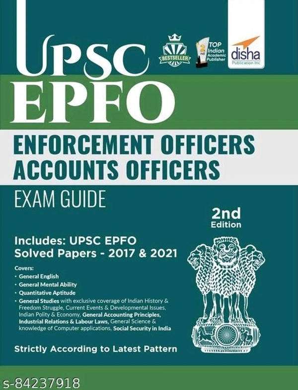 UPSC EPFO (Enforcement Officers/ Accounts Officers) Exam Guide 2nd Edition - Free Size
