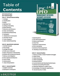 UPSC EPFO (Enforcement Officers/ Accounts Officers) Exam Guide 2nd Edition - Free Size