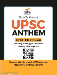 9 Year Wise UPSC Civil Services IAS Mains General Studies Papers 1 to 4 Solved Papers (2013 - 2022) 3rd Edition - Free Size
