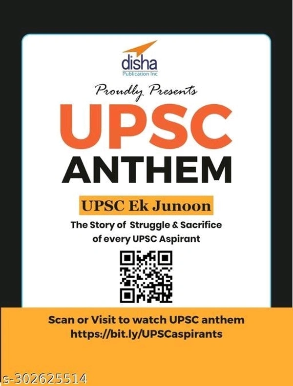 9 Year Wise UPSC Civil Services IAS Mains General Studies Papers 1 to 4 Solved Papers (2013 - 2022) 3rd Edition - Free Size