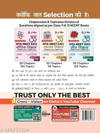 Disha 35 Varsh NTA NEET (UG) Chapter-wise & Topic-wise Previous Year Solved Papers Rasayan Vigyan (1988 - 2022) with Value Added Notes 17th Edition | 2022 Video Solutions, NEET PYQs Hindi Edition, Question Bank - Free Size