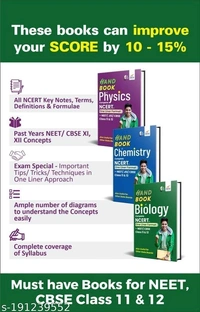 Combo of HandBooks of Physics, Chemistry & Biology for NEET/ CBSE Class 11 & 12 - Complete NCERT in One Liner Format | Extract of PYQs - Past Year Questions | Powered with Tips / Tricks / Techniques | - Free Size
