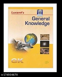 Lucent General Knowledge(G.K.) in english New Edition 2022 + General Knowledge 2023 - Free Size