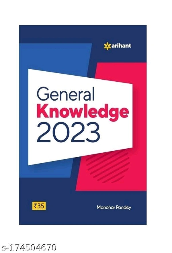 Lucent General Knowledge(G.K.) in english New Edition 2022 + General Knowledge 2023 - Free Size