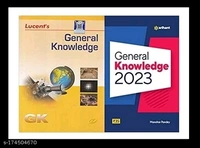 Lucent General Knowledge(G.K.) in english New Edition 2022 + General Knowledge 2023 - Free Size