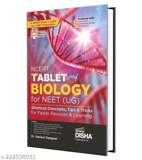 NCERT Tablet Biology for NEET (UG) - Shortcut Concepts, Tips & Tricks for Faster Revision & Learning | One Liner Theory with Mnemonics, Knowledge Box & Intext PYQs Previous Year Questions | CUET (UG) - Free Size
