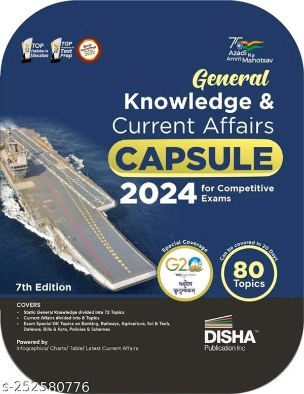 General Knowledge & Current Affairs Capsule 2024 7th Edition | GK | UPSC, State PSC, CUET, SSC, Bank PO/ Clerk, BBA, MBA, RRB, NDA, CDS, CAPF, EPFO | - Free Size