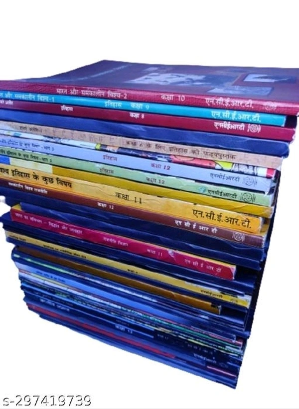 NCERT books Hindi medium 25 books set from class 9 to 12 special design for Upsc civil services exam Preparation - Free Size