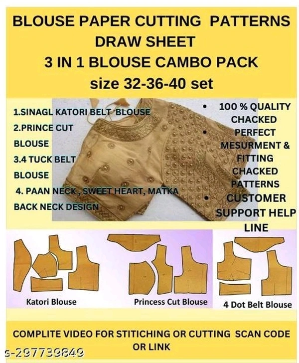 3 IN 1 Cambo Blouse Paper Farma Sheet  Size Set Of 3  (32-36-40) With 4 Types Blouse Neck Designs 1. Pan Neck 2.Sweet Heart Neck 3. Matka Neck 4. Round Open Back Design - Free Size