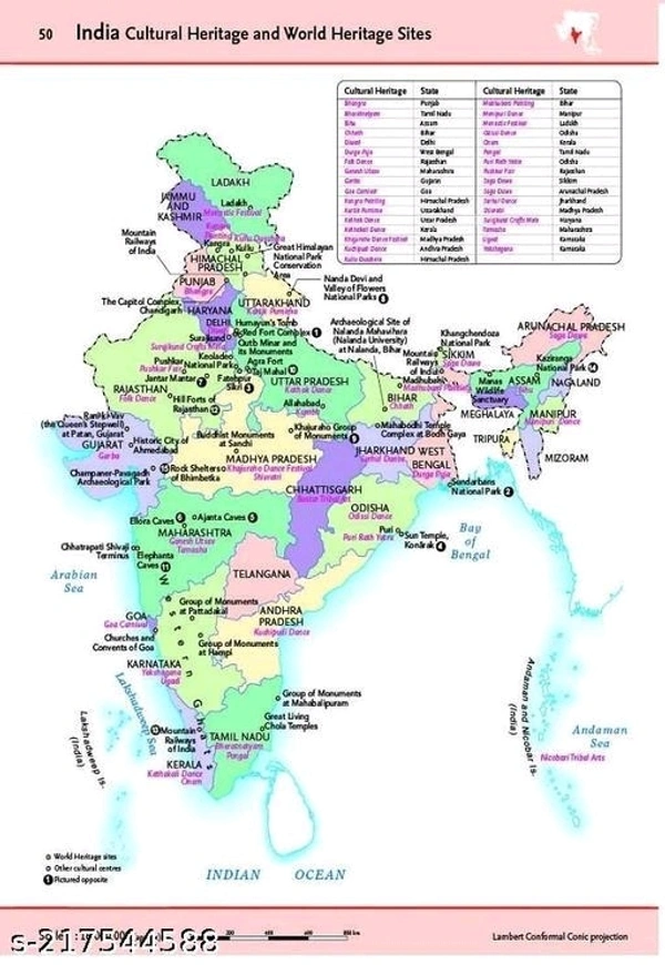  World Atlas Map Book English - Free Size