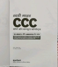 CCC - Free Size