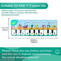 PATPAT® 8 Sounds Musical Mat for Kids, Music Piano Keyboard Dance Floor Mat Carpet Animal Blanket Touch Mat Musical Toys Early Education Toys (43.3x14.2in) - Free Size