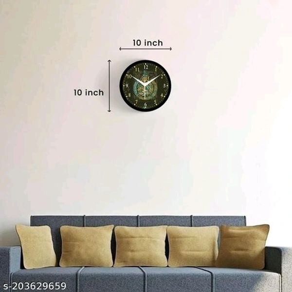 khuda clock , alla clock ,WALL CLOCK, CLOCK, DIWAR GHADI, GIFT, HOME DECORE - Free Size