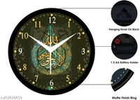 khuda clock , alla clock ,WALL CLOCK, CLOCK, DIWAR GHADI, GIFT, HOME DECORE - Free Size