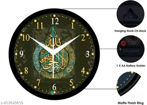 khuda clock , alla clock ,WALL CLOCK, CLOCK, DIWAR GHADI, GIFT, HOME DECORE - Free Size