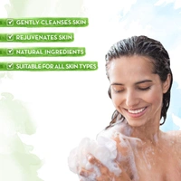 Mamaearth CoCo Body Wash With Coffee & Cocoa, Shower Gel For Skin Awakening – 300 ml Buy 1 Get 1 Free  - Free Size